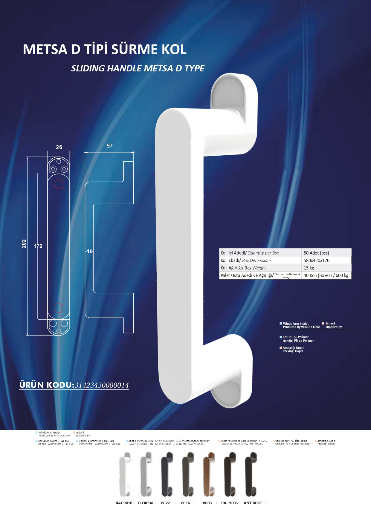 windoform